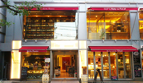 Le Petit Marché(ル・プティ・マルシェ)