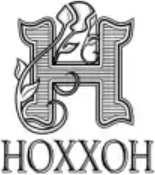HOXXOHロゴ