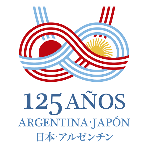 125記念ロゴ