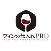 ワインの仕入pro（株式会社トゥエンティーワンコミュニティ）