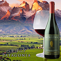 フィンカ・パタゴニア